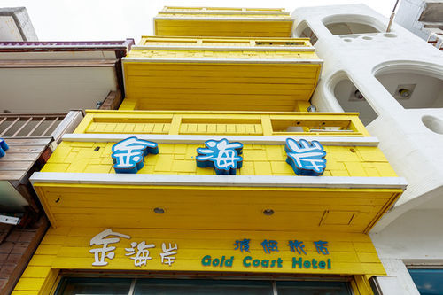 Goden Beach B&B Cape Eluanbi Exterior foto